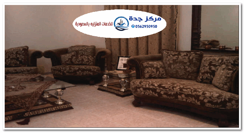 محلات اثاث بالاحساء